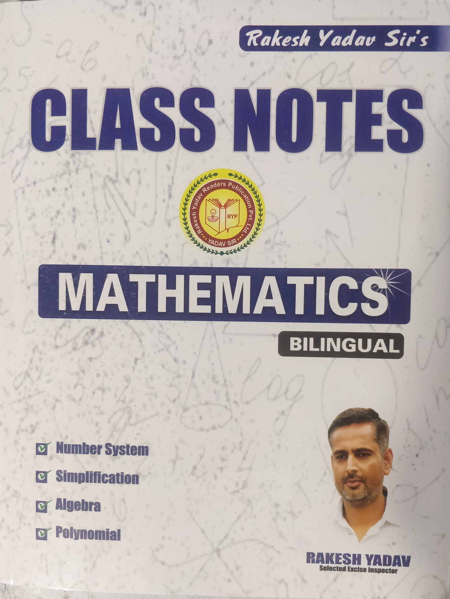 Class Notes Mathematics Bilingual Written by Rakesh Yadav