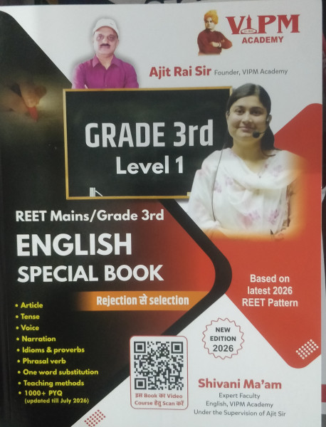 Image of VIPM REET Mains 3 grade level 1 by Shivani maan