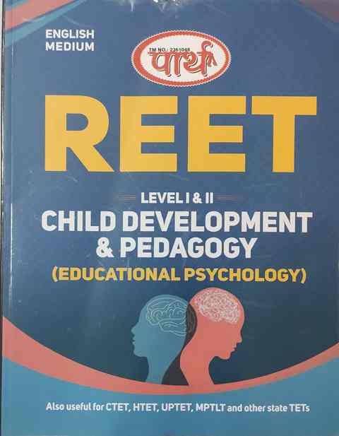 parth reet level I II child development pedagogy