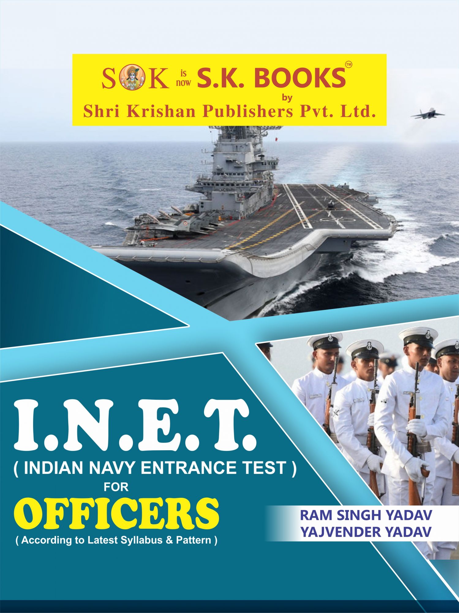 INET Indian Navy Entrance Test for Officers Complete Guide English Medium B01ELI61UY