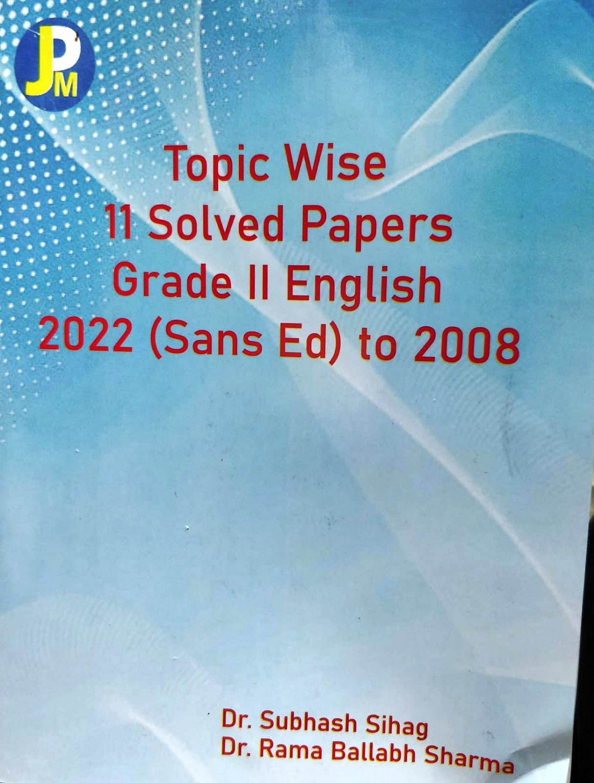 jpm 2 grade english solved subhash sihag