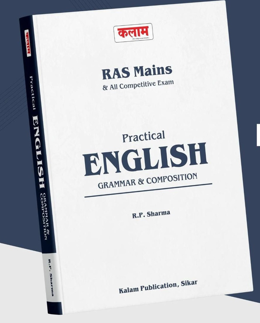 Kalam Practical English Grammar Composition