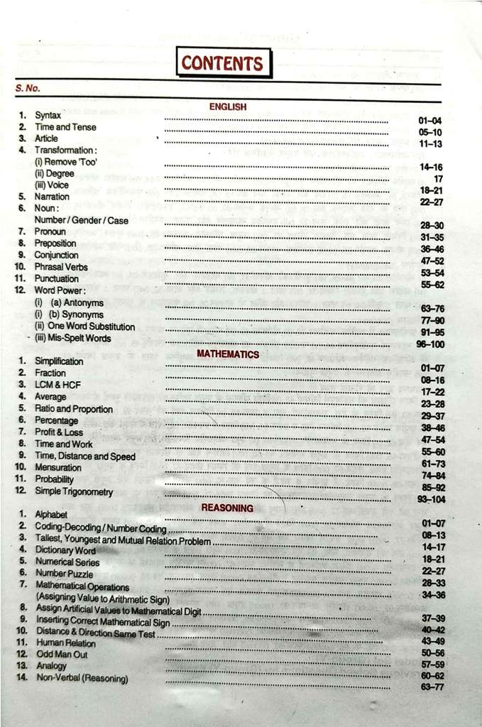 KARTAR VAYU SENA Y GROUP BOOK