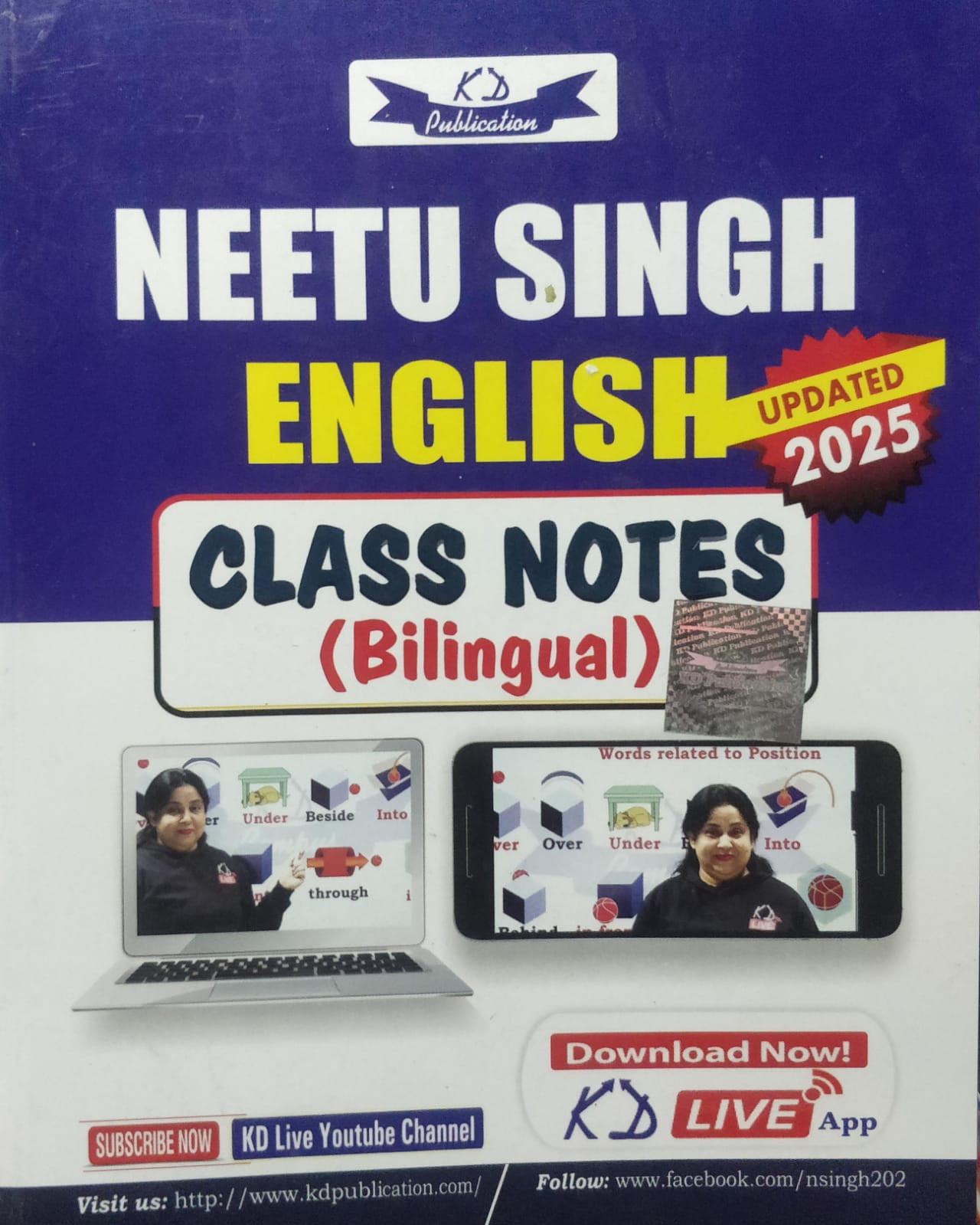 KD Neetu Singh english class notes bilingual
