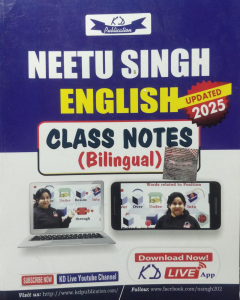 Image of Kd Neetu Singh English Class Notes Bilingual