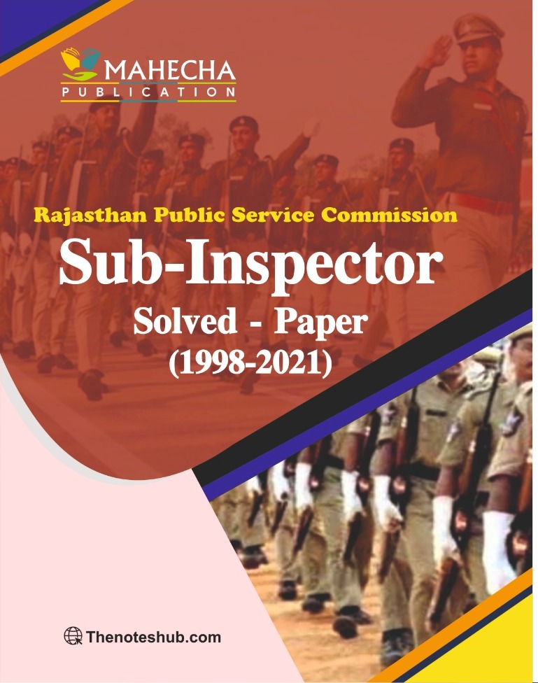 Mahecha Publication Rajasthan Police Service Commission SUB Inspector Solved paper 1998-2021
