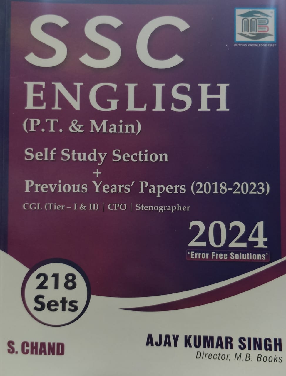 MB SSC English Ajay kumar Singh