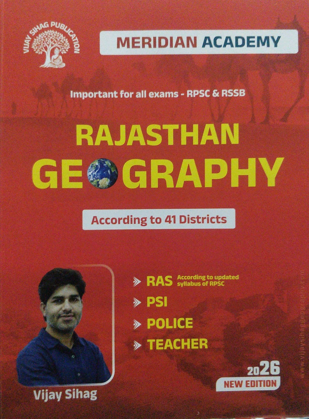 Rajasthan Geography According to 41 Districts book written by Vijay sihag