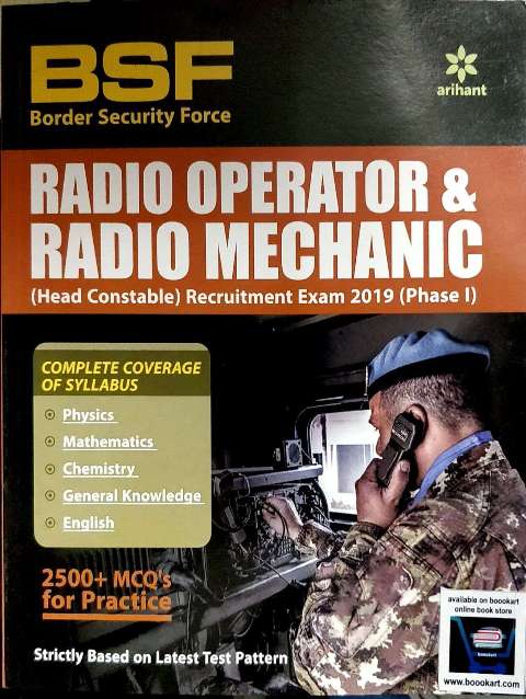 ARIHANT BSF RADIO OPERATOR E