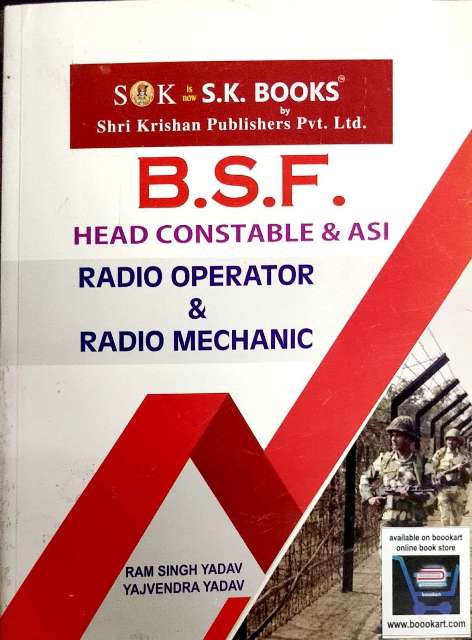 SK BSF RADIO OPERATIOR