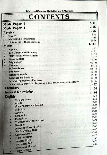 SK BSF RADIO OPERATOR CONTENT
