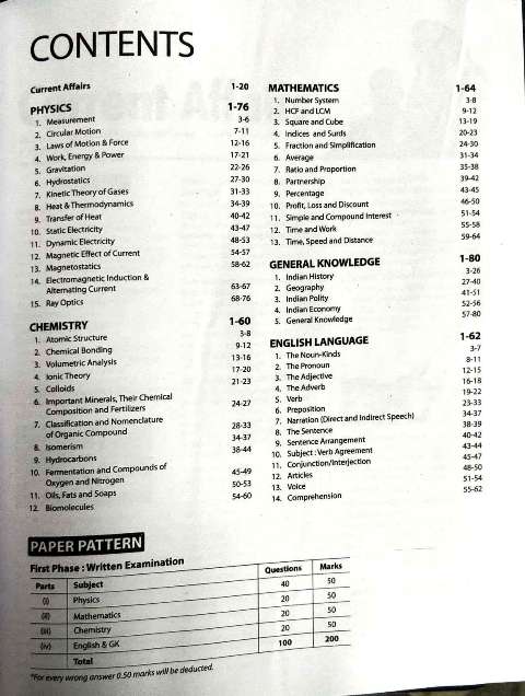 ARIHANT BSF RADIO OPERATOR RADIO MECHANIC BOOK E 2019