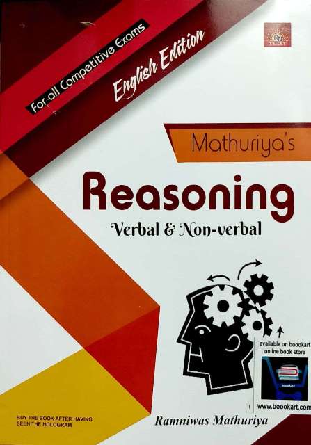 MATHURIYA VERBAl NON VERBAL REASONING