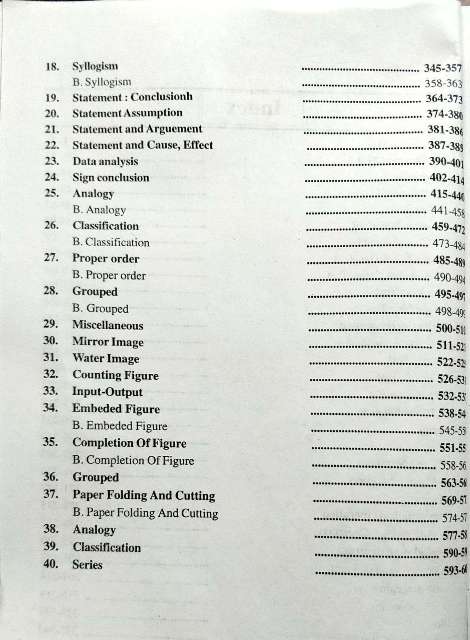 MATHURIYA VERBAL NON VERBAL REASONING E
