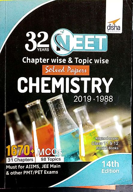 DISHA NEET CHEMISTRY SOLVED PAPER 2019-1988
