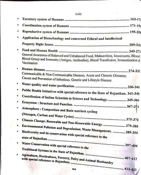 RBD GENERAL SCIENCE TECHNOLOGY RAS EXAM BOOK