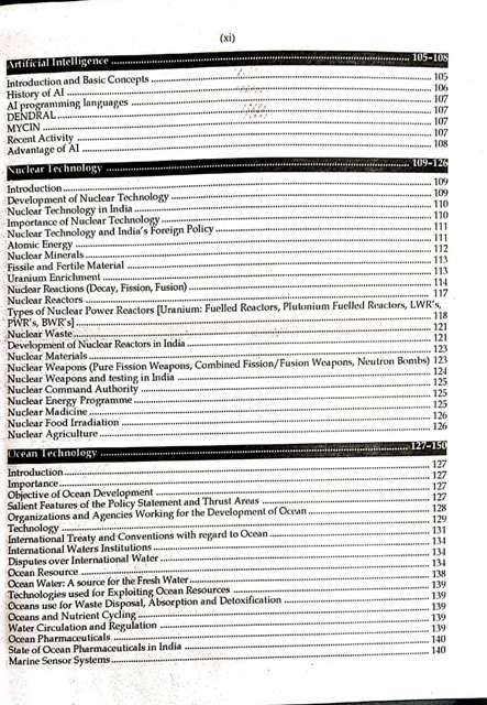 RBD GENERAL SCIENCE TECHNOLOGY IASPCS EXAM BOOK