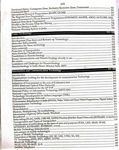 RBD GENERAL SCIENCE TECHNOLOGY IASPCS EXAM BOOK