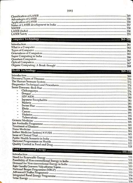 RBD GENERAL SCIENCE TECHNOLOGY IASPCS EXAM BOOK