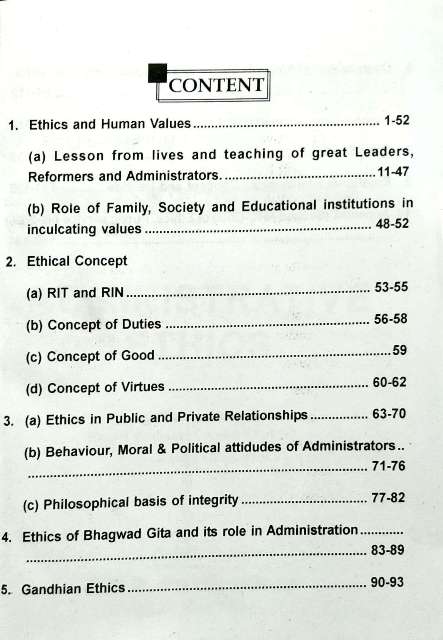 RBD RAS MAINS ADMINISTRATIVE ETHICS