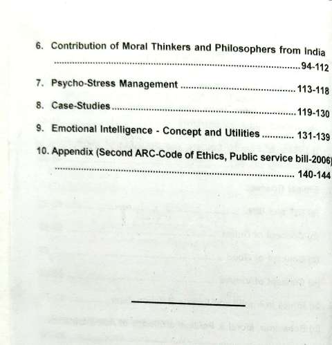 RBD RAS MAINS ADMINISTRATIVE ETHICS