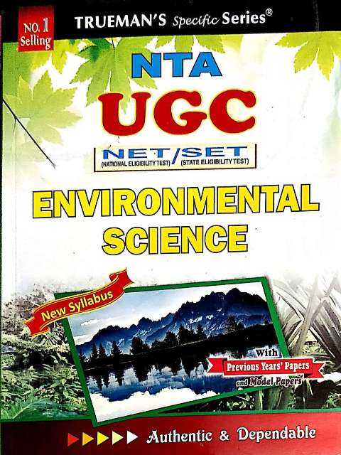 TRUEMAN UGC NETSET NTA ENVIRONMENT SCIENCE