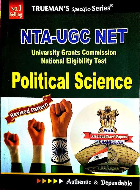 TRUEMAN UGC NETSET NTA POLITICAL SCIENCE