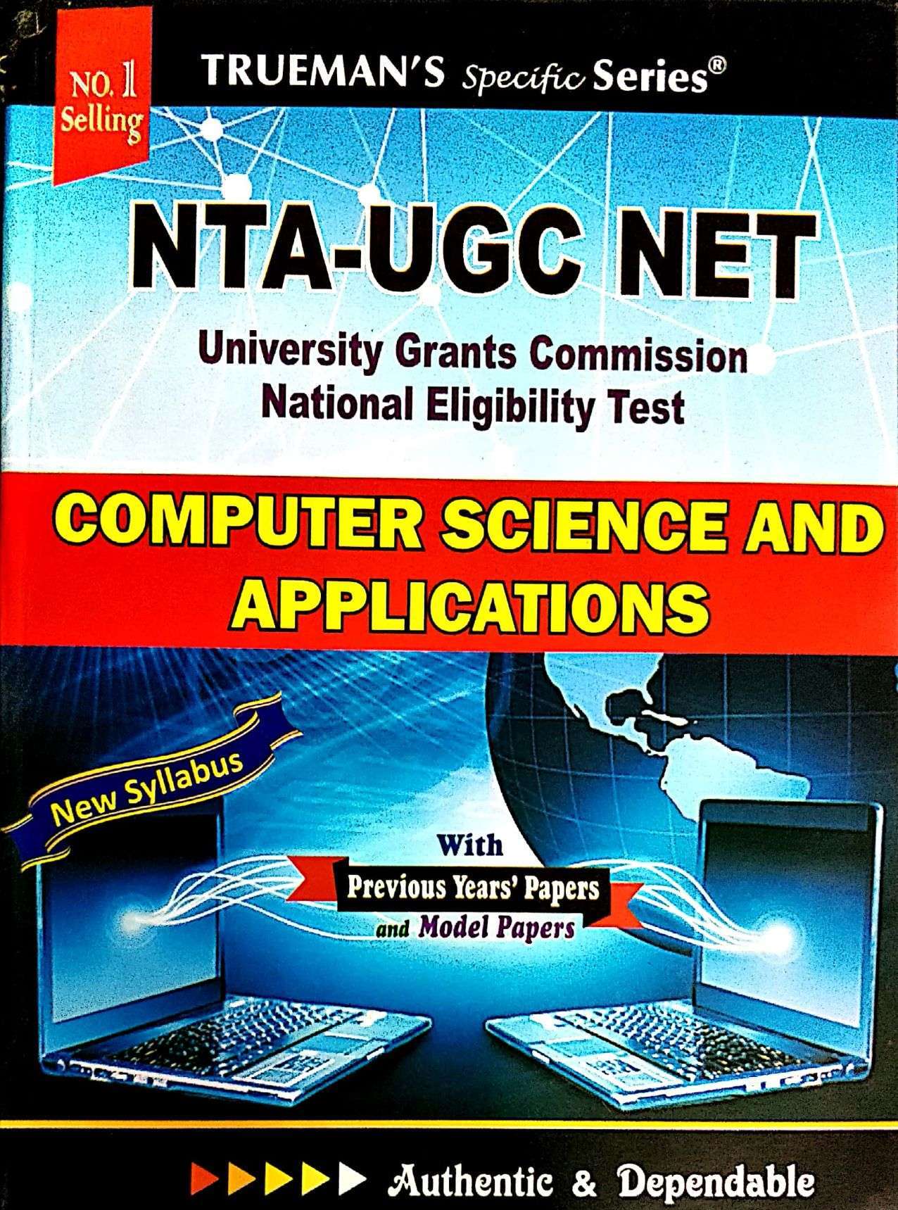 TRUEMAN UGC NETSET NTA COMPUTER SCIENCE APPLICATIONS