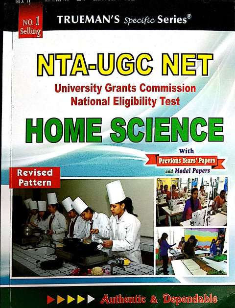 TRUEMAN UGC NETSET NTA HOME SCIENCE