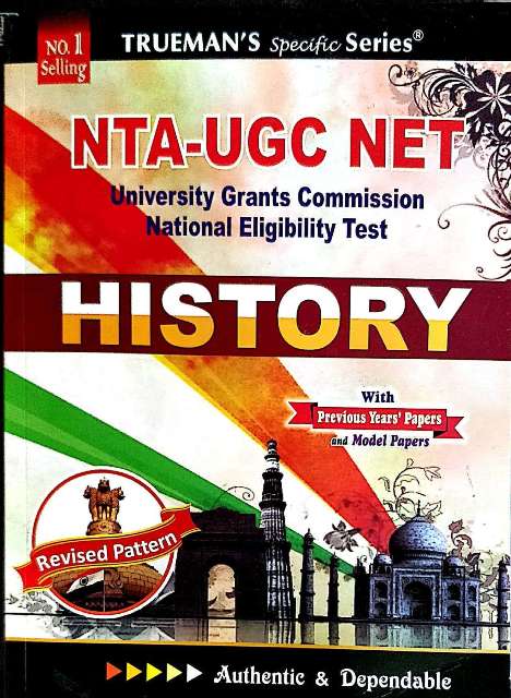TRUEMAN UGC NETSET NTA HISTORY