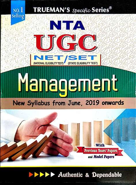 TRUEMAN UGC NETSET NTA MANAGEMENT