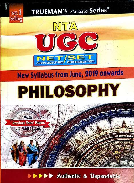 TRUEMAN UGC NETSET NTA PHILOSOPHY