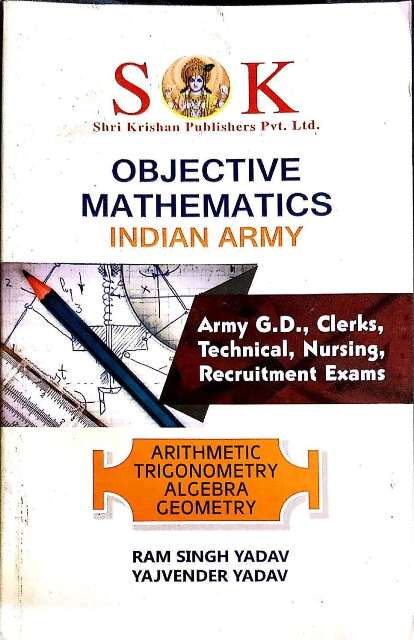 SK OBJECTIVE MATHEMATICS INDIAN ARMY