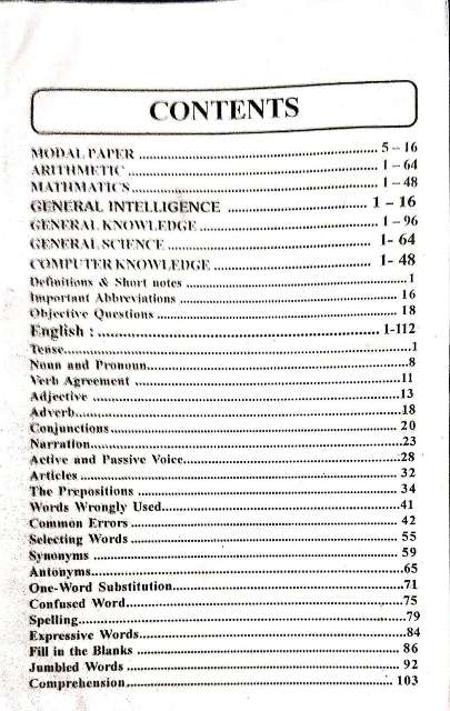 SK INDIAN ARMY CLERKS SKTGD RECRUITMENT TEXT