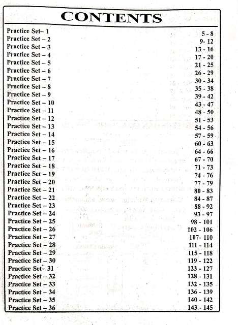 SK INDIAN AIR FORCE Y PRACTICE SETS E