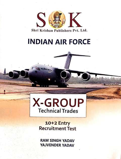 SK AIR FORCE X GROUP BOOK E
