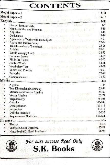 SK AIR FORCE X GROUP BOOK E