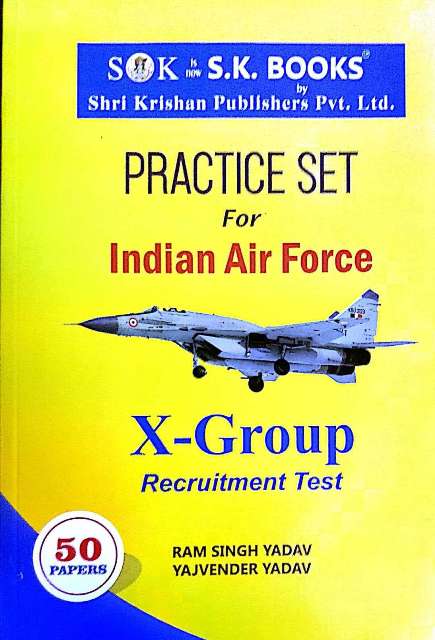 SK INDIAN AIR FORCE X PRACTICE SETS E