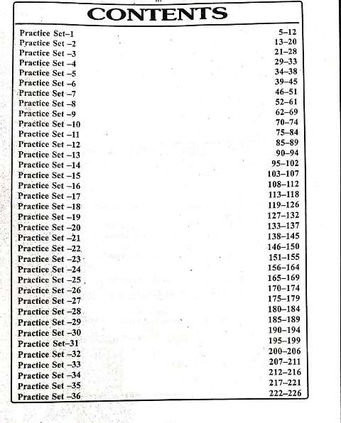 SK INDIAN AIR FORCE X PRACTICE SETS E