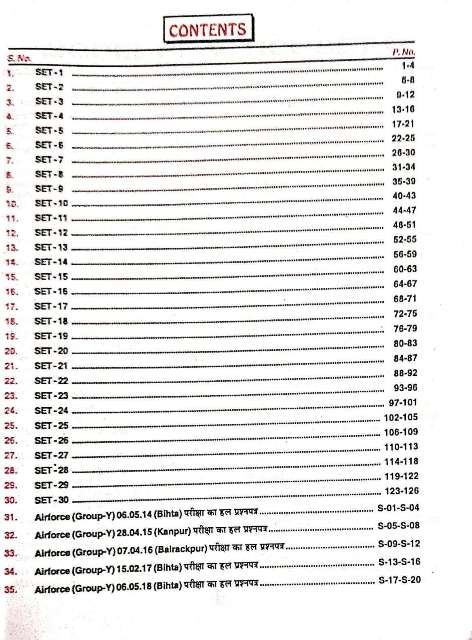 KARTAR VAYU SENA Y GROUP PRACTICE WORK BOOK