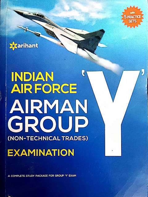 ARIHANT AIR FORCE Y GROUP GUIDE