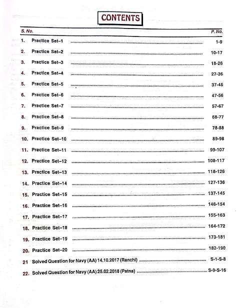 KARTAR NO SENA ARTIFICER APPRENTICE PRACTICE WORK BOOK
