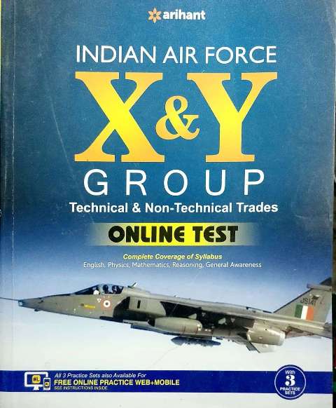 ARIHANT INDIAN AIR FORCE XY GROUP ONLINE TEST