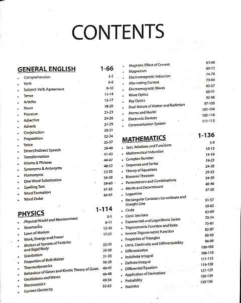 ARIHANT INDIAN AIR FORCE XY GROUP ONLINE TEST