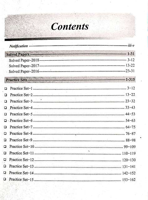 PRABHAT IBPS RRB PRACTICE PAPER