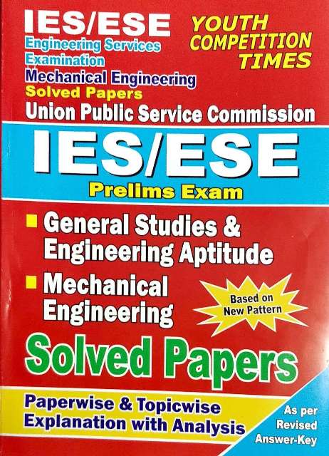 YOUTH UPSC IES MECHANICAL ENGINEERING SOLVED PAPER