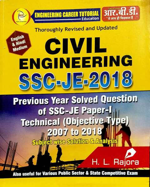 RBD ENGINEERING CAREER TUTORIAL EDUCATION SSC JE JUNIOR ENGINEERING CIVIL ENGINEERING BY HL RAJORA 2018
