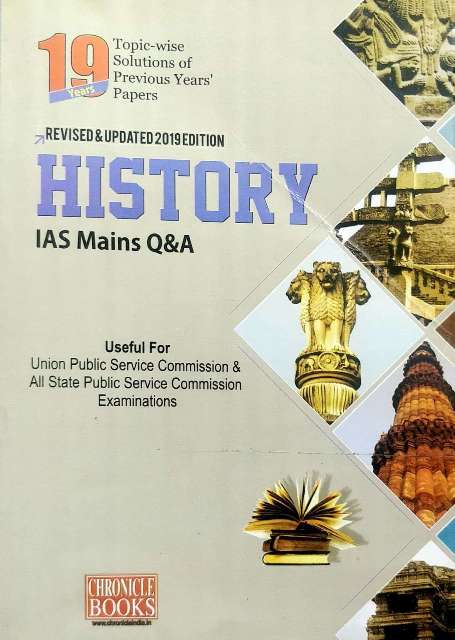 CHRONICLE HISTORY IAS MAINS QA BY N N OJHA