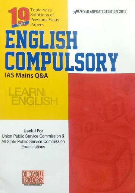 CHRONICLE ENGLISH COMPULSORY IAS MAINS QA PAPER II REVISED UPDATED 2019 EDITION BY N N OJHA