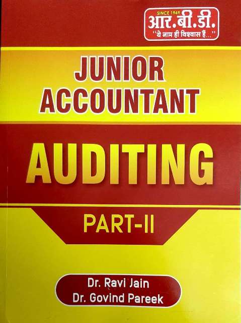 RBD JUNIOR ACCOUNTANT AUDITING PART II BY Dr RAVI JAIN Dr GOVIND PAREEK